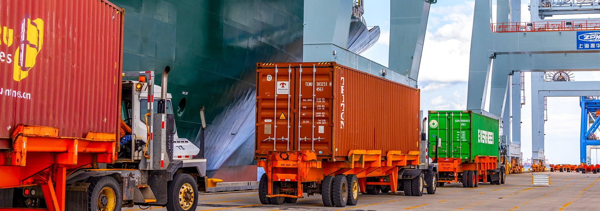 Trucks at Conley terminal