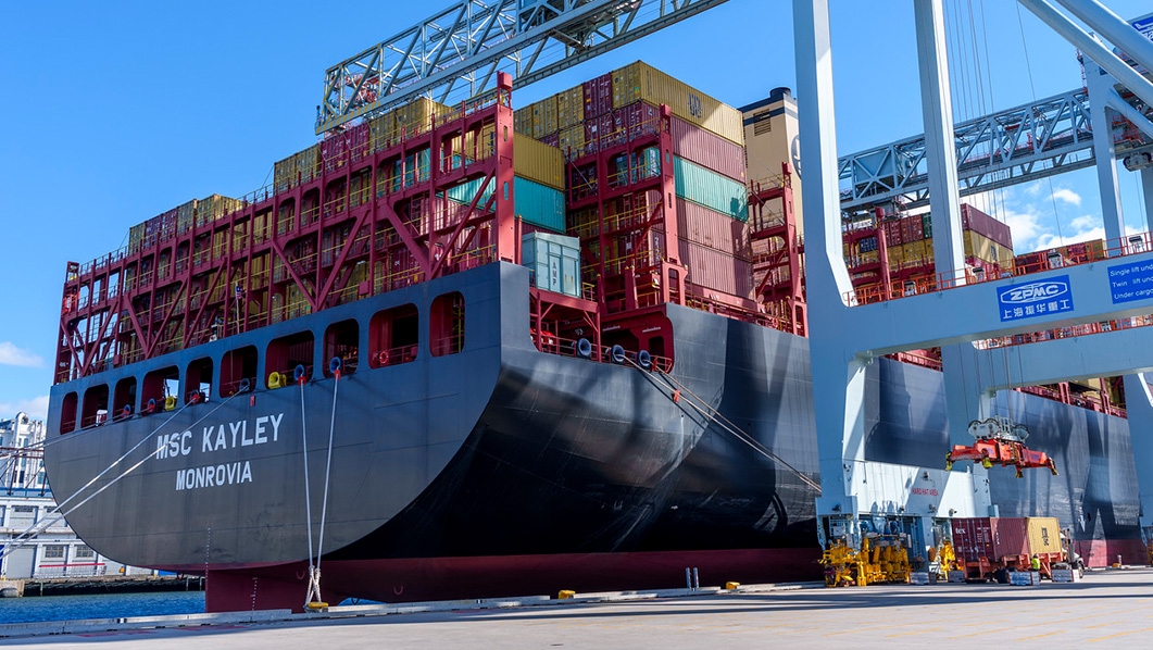 MSC Kayley at Conley Terminal